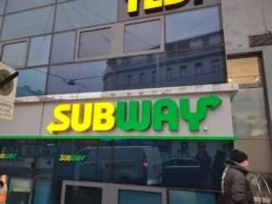 3D písmena Subway, Viedeň